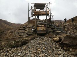 AJAM defiende el reglamento contra la minería ilegal, pero no protege a los denunciantes